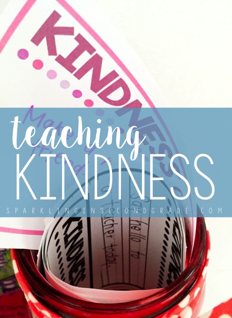 Pink Tiara Cookies for Three by Maria Dismondy is a great story to teach the social skill of kindness. Here's a freebie that can stand alone too!