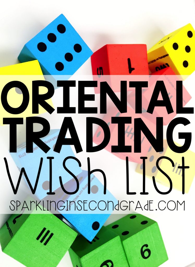 Oriental Trading Company now has a wish list feature so you can share your wish list teacher items with your school families!