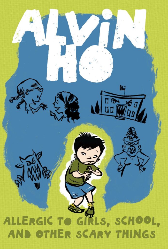 The cover of Alvin Ho, an easy chapter book for kids.
